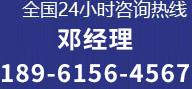 江蘇可信金屬科技有限公司